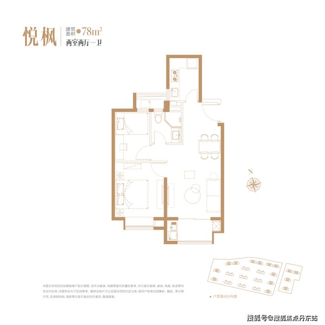 世纪金源·梧桐印象网站（售楼处）梧桐印象-2024最新详情(图7)