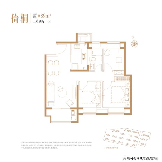 世纪金源·梧桐印象网站（售楼处）梧桐印象-2024最新详情(图8)