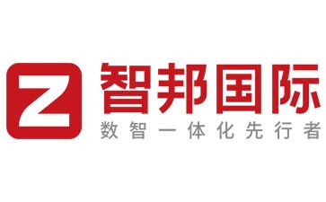 一体化ERP软件系统品牌前十名有哪些？2024年口碑最好的一体化ERP软件系统(图1)