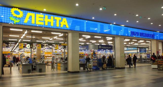 Lenta：俄罗斯第一大型超市连锁品牌的崛起(图3)